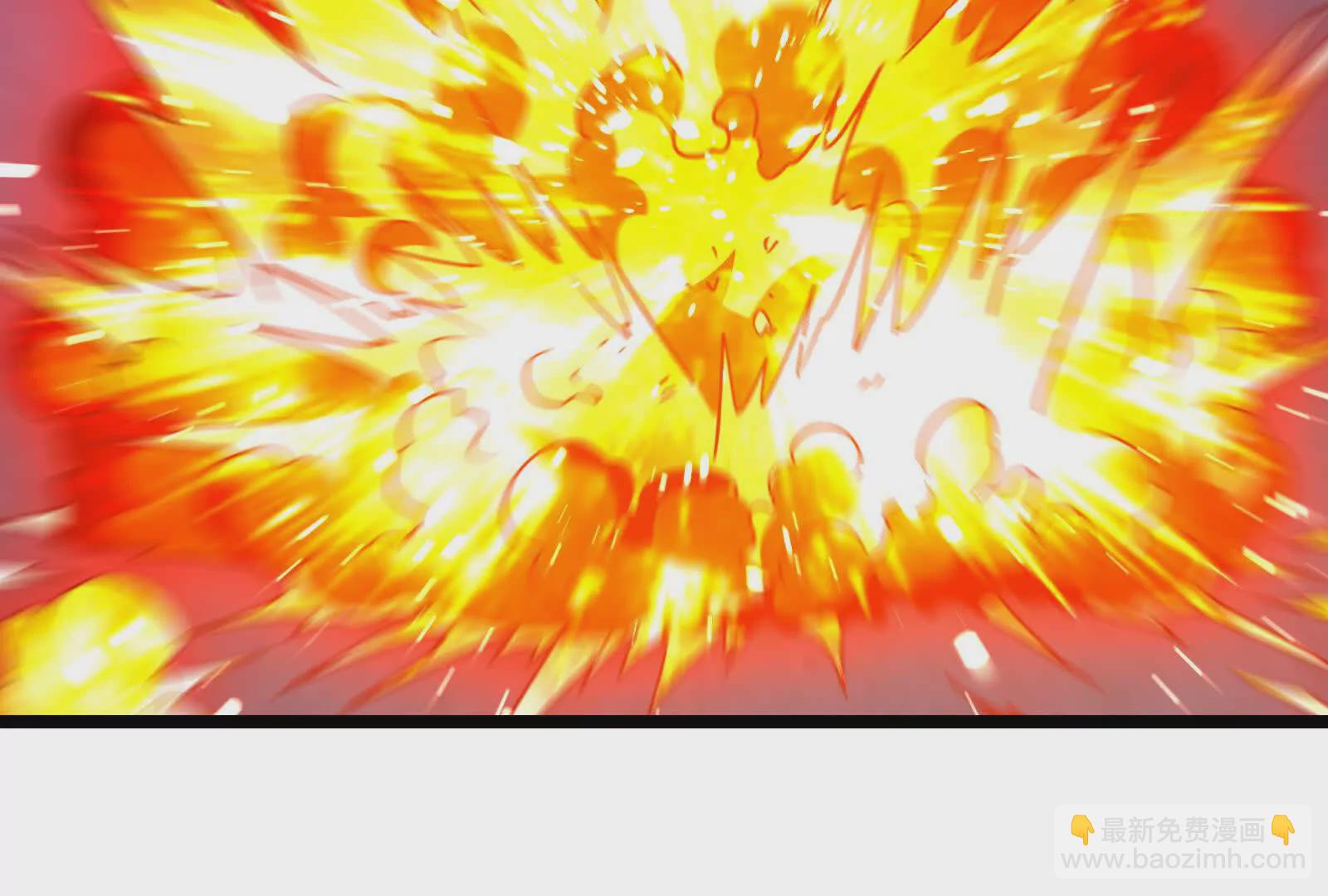 古神遊戲 - 第110話 完成！怎麼才三成啊(2/3) - 8